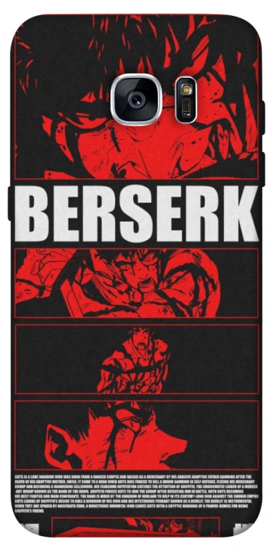 Чохол на Samsung G935F Galaxy S7 Edge Berserk poster фото 1 з 1
