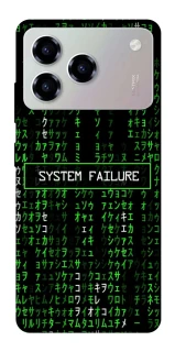 Чохол на ZTE Blade A76 Matrix system failure фото 1 з 1