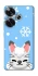 Чохол на Xiaomi Poco F6 Adopt Me Snow Kitty Smile фото 1 з 1