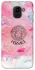 Чохол на Samsung J600F Galaxy J6 (2018) Versace ver.3 фото 1 з 1