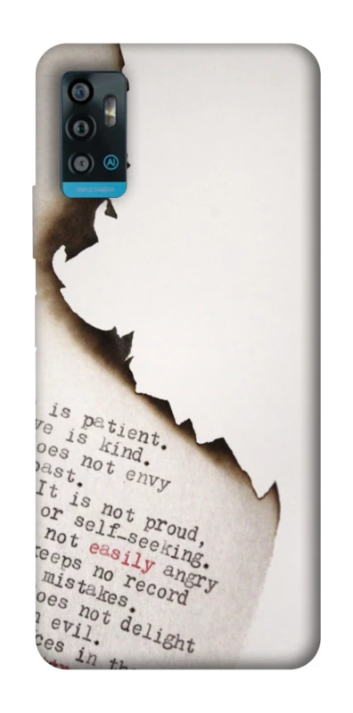 Чохол на ZTE Blade A71 Вірші фото 1 з 1