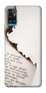 Чехол на ZTE Blade A71 Стихи фото 1 из 1