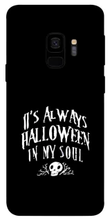 Чохол на Samsung Galaxy S9 Halloween in my soul фото 1 з 1