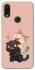 Чохол на Xiaomi Redmi 7 Сat and cat фото 1 з 1