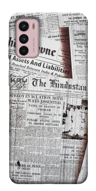 Чохол на Motorola Moto G42 Газети фото 1 з 1