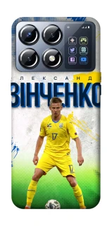 Чехол на Xiaomi POCO X8 Pro Зинченко №17 фото 1 из 1