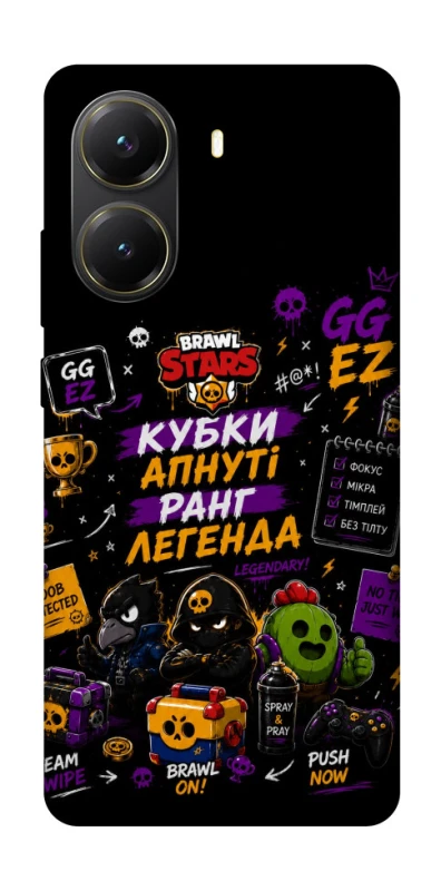 Чехол на Xiaomi Poco X7 Pro Brawl Stars collage фото 1 из 1