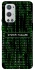 Чехол на OnePlus 9 Pro Matrix system failure фото 1 Чехол на OnePlus 9 Pro Matrix system failure фото 1 из 1