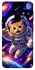 Чохол на Samsung Galaxy S9 Space Cat фото 1 з 1