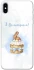 Чохол на Apple iPhone XS Max (6.5") Easter ver.8 фото 1 з 1