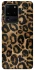 Чохол на Samsung Galaxy S20 Ultra Leopard Skin фото 1 з 1