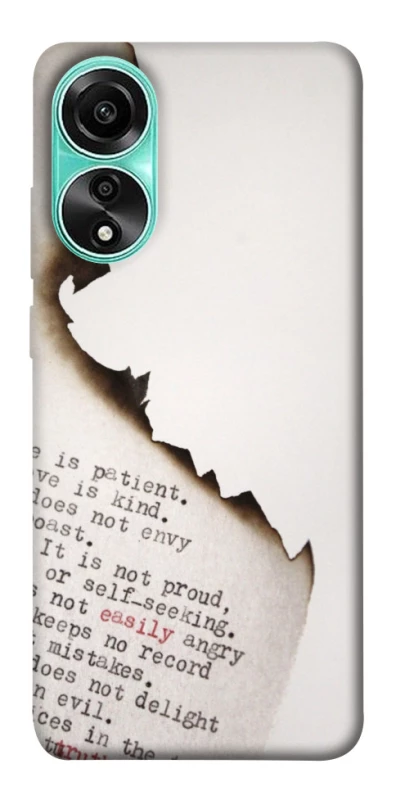Чохол на Oppo A78 4G Вірші фото 1 з 1