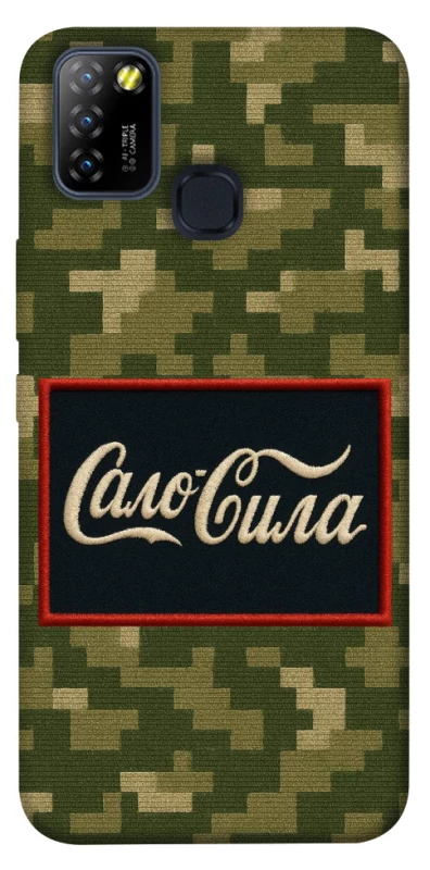 Чохол на Infinix Hot 10 Lite Сало Сила фото 1 з 1