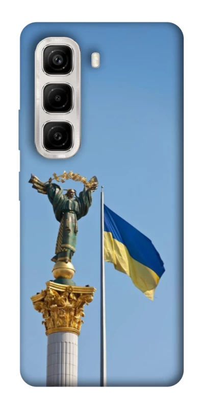 Чохол на Infinix Hot 50 4G Головні символи України фото 1 з 1