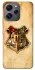 Чехол на Xiaomi Redmi 12 Harry Potter mood v1 фото 1 из 1