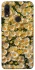 Чохол на Xiaomi Redmi Note 7 / Note 7 Pro / Note 7s Camomile фото 1 з 1