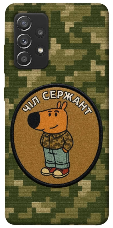 Чохол на Samsung Galaxy A52 4G / A52 5G Чіл сержант фото 1 з 1