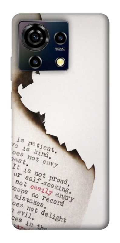 Чохол на ZTE Blade V50 Vita Вірші фото 1 з 1