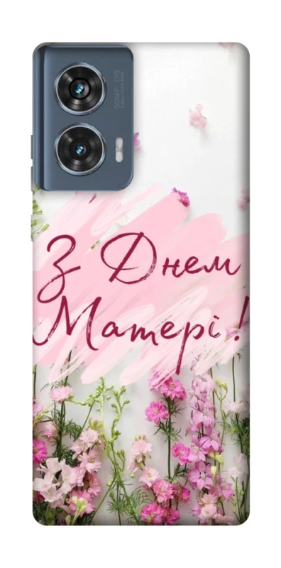 Чохол на Motorola Edge 50 Mother's Day ver.3 фото 1 з 1