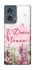 Чохол на Motorola Edge 50 Mother's Day ver.3 фото 1 з 1