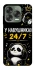 Чехол на ZTE Nubia V70 Design У навушниках 24/7 фото 1 из 1