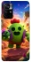 Чехол на Xiaomi Poco M4 Pro 5G Brawl Stars ver.14 фото 1 из 1
