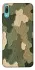 Чохол на Huawei Y6 Pro (2019) Camouflage v26 фото 1 з 1