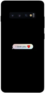 Чохол на Samsung Galaxy S10+ Love aesthetic ver.10 фото 1 з 1