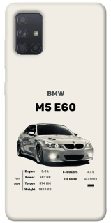 Чохол на Samsung Galaxy A71 BMW M5 E60 фото 1 з 1