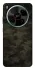Чехол на ZTE Nubia V70 Max Camouflage v22 фото 1 из 1