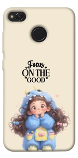 Чохол на Xiaomi Redmi 4X Focus on the Good фото 1 з 1