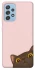 Чохол на Samsung Galaxy A52 4G / A52 5G Peeping cat фото 1 з 1