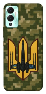 Чохол на Infinix Hot 12 Play ВВС фото 1 з 1