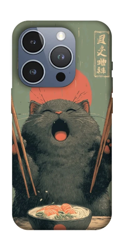 Чохол на Apple iPhone 16 Pro Hungry Cat фото 1 з 1