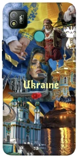 Чохол на TECNO POP 4 Ukraine style ver.3 фото 1 з 1