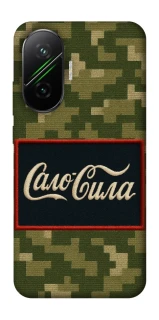 Чехол на Xiaomi Poco F7 Сало Сила фото 1 из 1