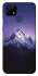 Чохол на Realme C21 Purple mountains фото 1 з 1