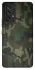 Чохол на Samsung Galaxy A53 5G camouflage v1 фото 1 з 1