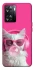 Чохол на OnePlus Nord N20 SE Pink kitty фото 1 з 1