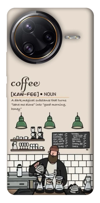 Чехол на Xiaomi Poco F7 Pro Kaw-fee фото 1 из 1