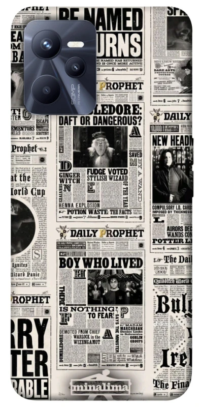 Чохол на Realme C35 Harry Potter newspaper фото 1 з 1