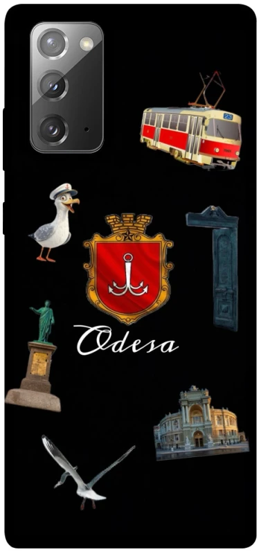 Чехол на Samsung Galaxy Note 20 Odesa фото 1 из 1