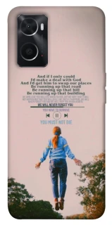 Чохол на Oppo A76 4G Stranger Things ver.4 фото 1 з 1