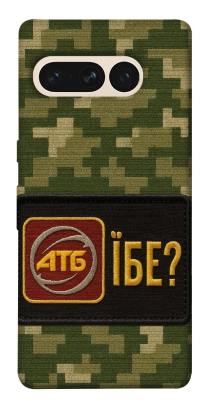 Чохол на Google Pixel 7 Pro Абб фото 1 з 1