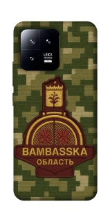 Чохол на Xiaomi 13 Bambaska фото 1 Чохол на Xiaomi 13 Bambaska фото 1 з 1
