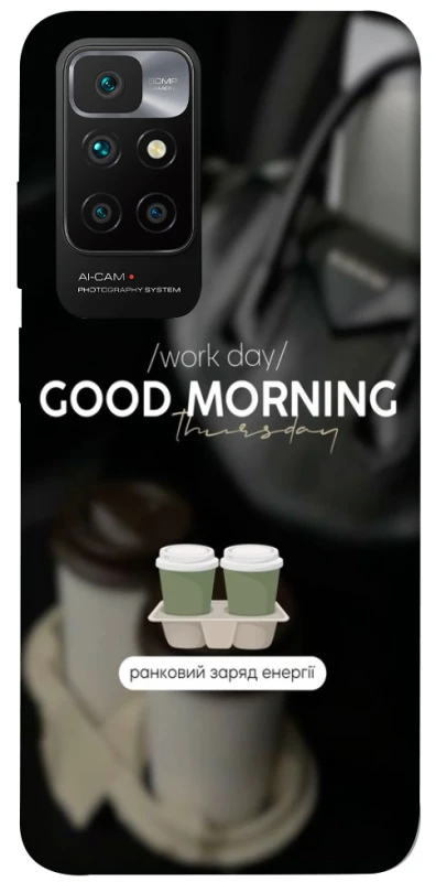 Чехол на Xiaomi Redmi 10 Thursday coffee фото 1 из 1