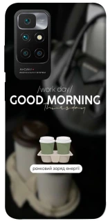 Чехол на Xiaomi Redmi 10 Thursday coffee фото 1 из 1