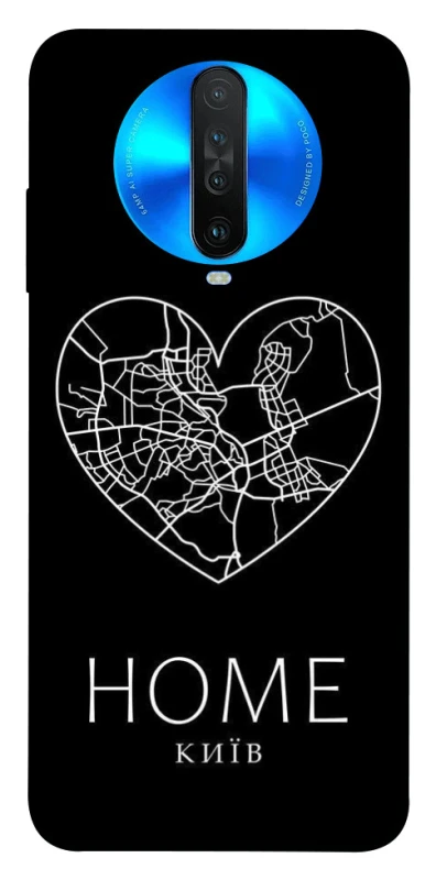 Чохол на Xiaomi Redmi K30 Київ Home фото 1 з 1