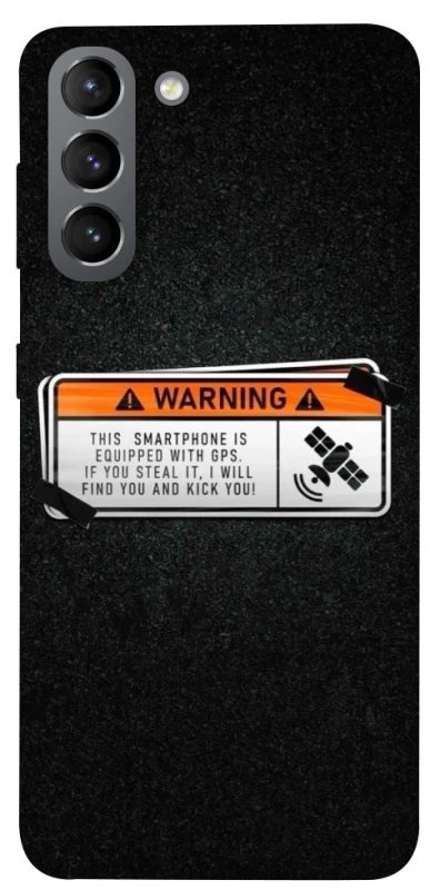 Чехол на Samsung Galaxy S21 Warning фото 1 из 1