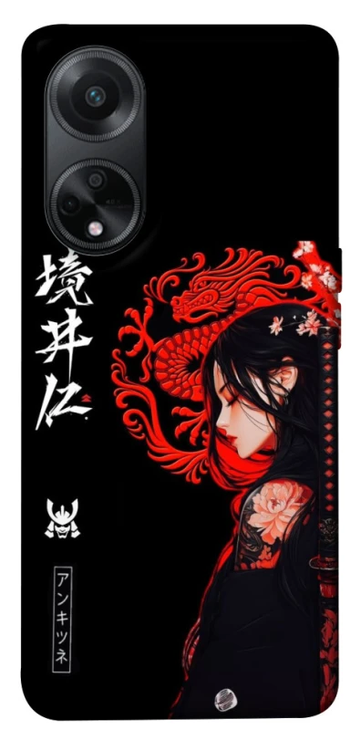 Чохол на Oppo A58 4G Red Dragon фото 1 з 1